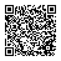 qrcode:https://www.info241.ga/gabon-suspension-de-34-policiers-ripoux-a-libreville-pour-trafic,9625