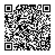 qrcode:https://www.info241.ga/heritage-modernite-somme-par-la-justice-gabonaise-a-ne-plus,1792