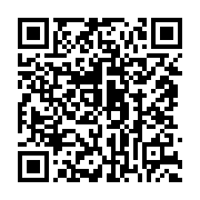 qrcode:https://www.info241.ga/bilie-bi-nze-devant-la-presse-ce-jeudi-a-libreville,2362
