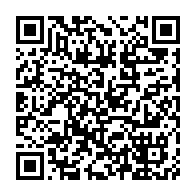 qrcode:https://www.info241.ga/pizolub-le-nouvel-adg-hans-ivala-promet-d-en-faire-un-fleuron,9857
