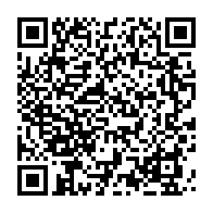 qrcode:https://www.info241.ga/affaire-mbourantsuo-l-etonnant-silence-de-la-justice-et-du,2695