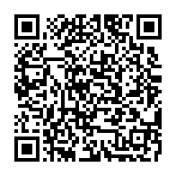 qrcode:https://www.info241.ga/gabon-une-femme-enfin-liberee-apres-133-mois-de-detention,10209