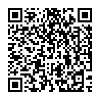 qrcode:https://www.info241.ga/jean-ping-saisi-la-cour-constitutionnelle-pour-faire-constater,2196