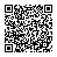 qrcode:https://www.info241.ga/covid-19-les-agents-penitentiaires-gabonais-non-vaccines-exclus,6205