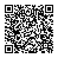 qrcode:https://www.info241.ga/liliane-massala-ejectee-de-son-fauteuil-dore-d-ambassadeur-du,8621