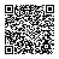 qrcode:https://www.info241.ga/la-gabonaise-emma-a-sacree-meilleure-artiste-d-afrique-centrale,8410