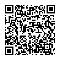 qrcode:https://www.info241.ga/derbies-en-italie-et-en-angleterre-une-dispute-entre-deux-reals,10877