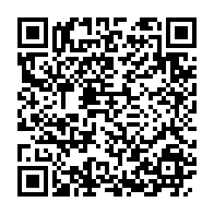 qrcode:https://www.info241.ga/coronavirus-le-bilan-epidemiologique-du-gabon-au-21-decembre,1140