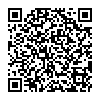 qrcode:https://www.info241.ga/la-justice-gabonaise-sans-pitie-avec-bla-l-ex-messager-intime-d,6320