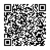 qrcode:https://www.info241.ga/championnats-d-afrique-d-athletisme-la-gabonaise-pierrick-moulin,11930