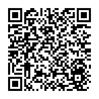 qrcode:https://www.info241.ga/felicien-kabuga-le-financier-du-genocide-rwandais-arrete-en,213