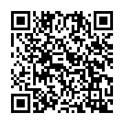 qrcode:https://www.info241.ga/une-nouvelle-usine-de-production-de-ciments-a-owendo,1919