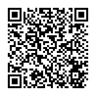 qrcode:https://www.info241.ga/malgre-son-surendettement-le-gabon-en-quete-de-85-milliards-sur,11583