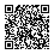 qrcode:https://www.info241.ga/legislatives-partielles-oubliees-le-conseil-gabonais-des,7201