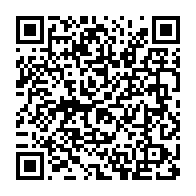 qrcode:https://www.info241.ga/bepc-2022-la-prison-centrale-de-port-gentil-affiche-un-taux-de,7016