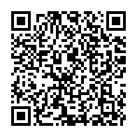 qrcode:https://www.info241.ga/la-colere-des-proches-de-yohan-porte-disparu-depuis-9-jours-d-un,6965