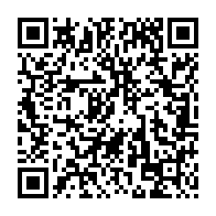 qrcode:https://www.info241.ga/l-edition-2018-du-tournoi-inter-arrondissements-le-klash-s-est,3762
