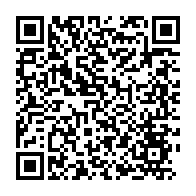 qrcode:https://www.info241.ga/noureddin-le-fils-d-ali-bongo-membre-de-droit-du-conseil-des,5554