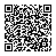 qrcode:https://www.info241.ga/noel-mboumba-une-des-victimes-de-l-operation-scorpion-desormais,4950