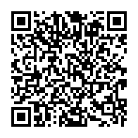 qrcode:https://www.info241.ga/la-diaspora-gabonaise-de-france-interpelle-les-pouvoirs-publics,908