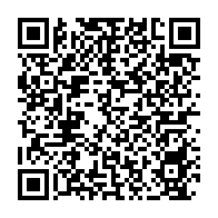 qrcode:https://www.info241.ga/rentree-scolaire-au-gabon-marcel-libama-appelle-au-boycott-et,7198