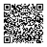 qrcode:https://www.info241.ga/six-grands-candidats-a-la-presidentielle-gabonaise-a-la-cenap,1951