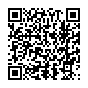qrcode:https://www.info241.ga/pantheres-du-gabon-u20-le-coach-andre-obame-limoge-pour,7998
