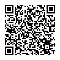qrcode:https://www.info241.ga/presidentielle-2023-maganga-moussavou-rencontre-la-diaspora,1827
