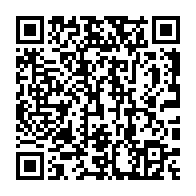 qrcode:https://www.info241.ga/un-corps-mutile-d-une-jeune-fille-decouvert-lundi-a-libreville,724
