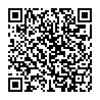 qrcode:https://www.info241.ga/lambarene-un-elu-local-au-coeur-d-un-scandale-d-exploitation,9341