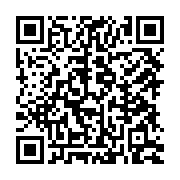 qrcode:https://www.info241.ga/tout-sur-l-histoire-et-la-signification-drapeau-gabonais,6131