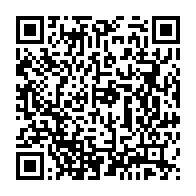 qrcode:https://www.info241.ga/un-cambrioleur-gabonais-de-24-ans-jete-en-prison-pour-la-8e-fois,9399