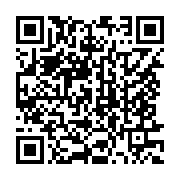 qrcode:https://www.info241.ga/ona-ondo-cede-la-primature-a-son-ministre-des-affaires,2240