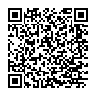 qrcode:https://www.info241.ga/guinee-equatoriale-l-opposant-andres-esono-ondo-conteste-les,1559