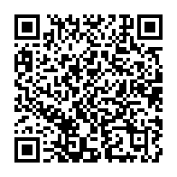 qrcode:https://www.info241.ga/le-gabon-poursuit-sa-course-a-l-endettement-avec-un-nouvel,2658