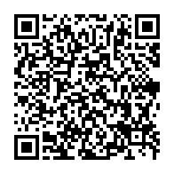 qrcode:https://www.info241.ga/le-gabon-en-quete-de-2-1-milliards-pour-sauver-pizolub-de-la,392