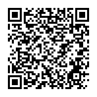 qrcode:https://www.info241.ga/la-cua-veut-superviser-la-mise-en-oeuvre-de-la-declaration-de-l,2598