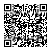 qrcode:https://www.info241.ga/les-pantheres-du-gabon-deja-en-regroupement-pour-esperer-battre,6255