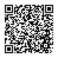 qrcode:https://www.info241.ga/un-cambrioleur-arrete-a-5h-alors-qu-il-tentait-de-detrousser-un,6044