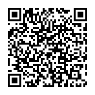 qrcode:https://www.info241.ga/paskistan-au-moins-97-morts-dans-le-crash-d-un-airbus-a320-dans,230