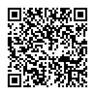 qrcode:https://www.info241.ga/can-2021-le-gabon-condamne-a-battre-le-ghana-ce-vendredi-soir,6535