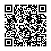 qrcode:https://www.info241.ga/le-pouvoir-gabonais-s-offre-une-nouvelle-constitution-en,5592