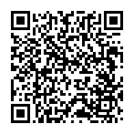 qrcode:https://www.info241.ga/dialogue-politique-d-ali-bongo-bruno-ben-moubamba-denonce-la,2527