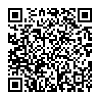 qrcode:https://www.info241.ga/proces-bongo-valentin-les-membres-de-la-young-team-ecopent-jusqu,11160