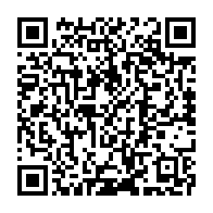 qrcode:https://www.info241.ga/greve-des-enseignants-c-est-tout-ou-rien-la-base-radicalise-le,11385