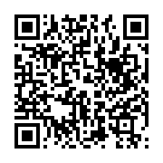 qrcode:https://www.info241.ga/deces-a-87-ans-de-marcel-eloi-rahandi-chambrier,5526