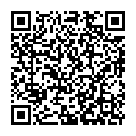 qrcode:https://www.info241.ga/la-fille-ainee-d-ali-bongo-se-verait-bien-presidente-du-gabon-en,1946