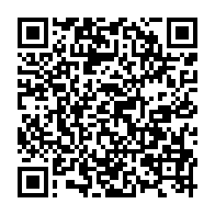 qrcode:https://www.info241.ga/vacance-de-pouvoir-gerard-ella-nguema-se-defend-d-etre-finance,4321