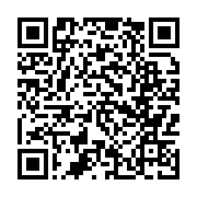 qrcode:https://www.info241.ga/le-cnou-annule-a-la-derniere-minute-une-distribution-d,5391