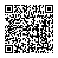 qrcode:https://www.info241.ga/coronavirus-le-bilan-epidemiologique-du-gabon-au-24-juillet-2020,368